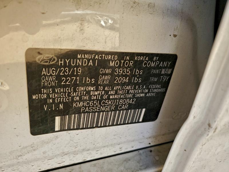 Фото 12 - HYUNDAI IONIQ