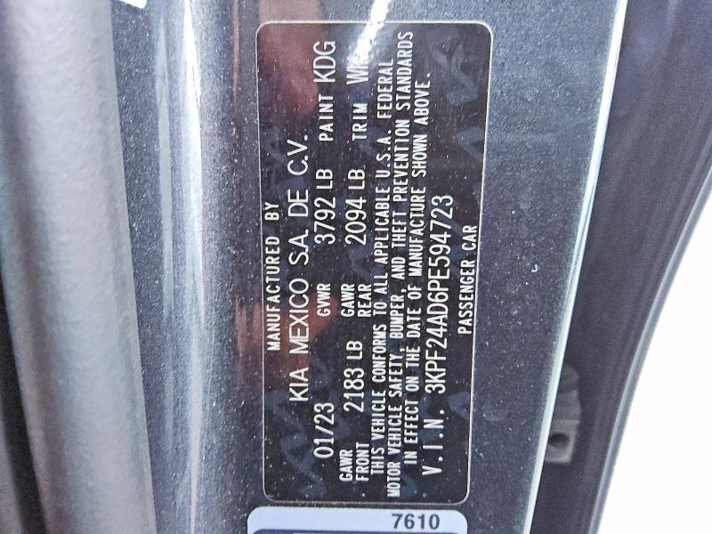 Фото 13 - KIA FORTE