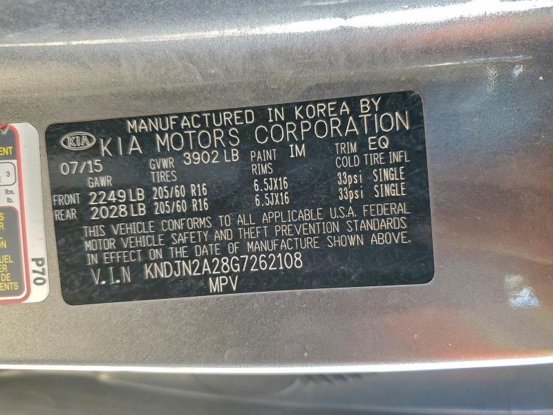 Фото 13 - KIA SOUL