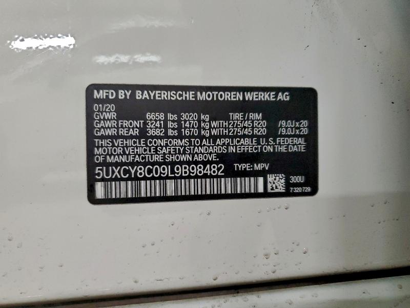 Фото 13 - BMW X6