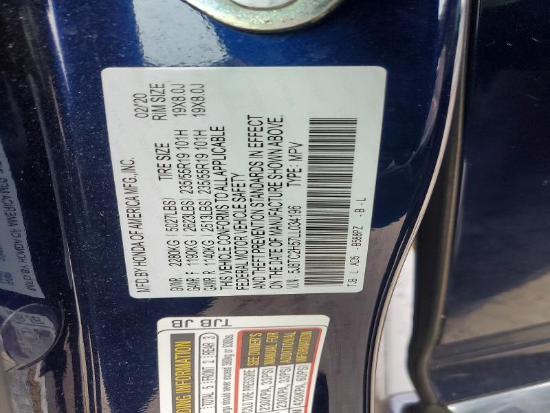 Фото 14 - ACURA RDX