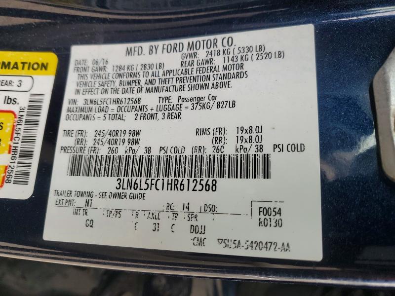 Фото 12 - LINCOLN MKZ