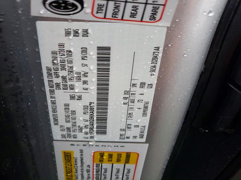 Фото 10 - FORD TRANSIT