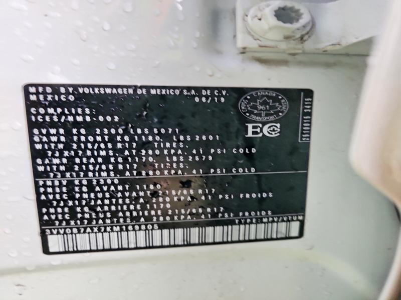 Фото 13 - VOLKSWAGEN TIGUAN