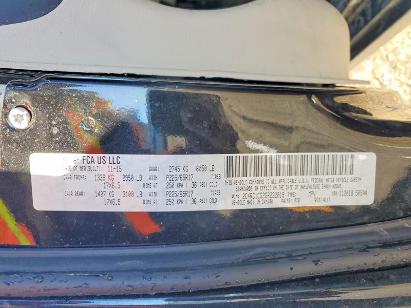 Фото 13 - CHRYSLER MINIVAN