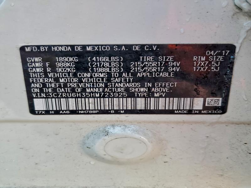 Фото 12 - HONDA HR-V