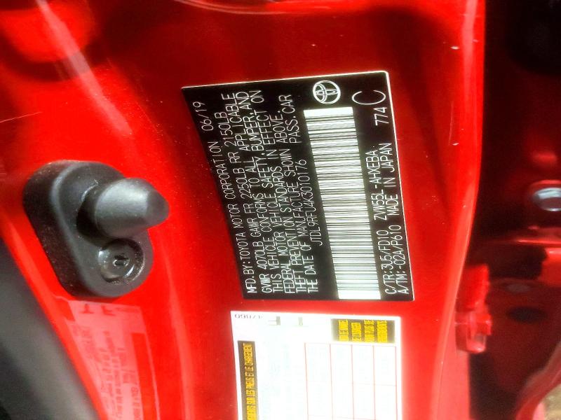 Фото 13 - TOYOTA PRIUS