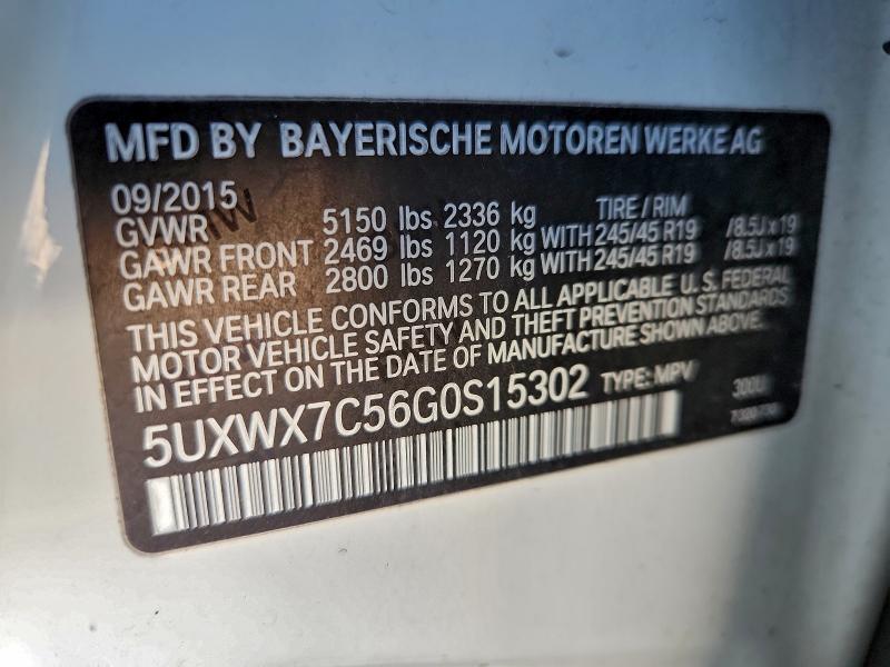 Фото 14 - BMW X3