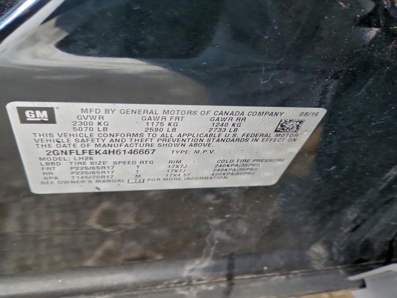 Фото 12 - CHEVROLET EQUINOX