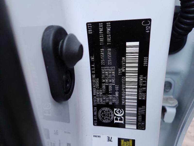 Фото 13 - TOYOTA COROLLA CR