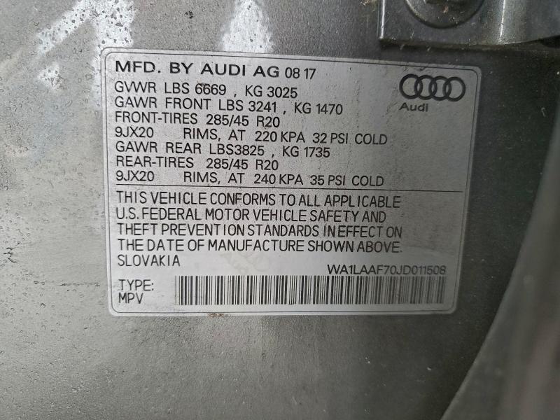 Фото 13 - AUDI Q7