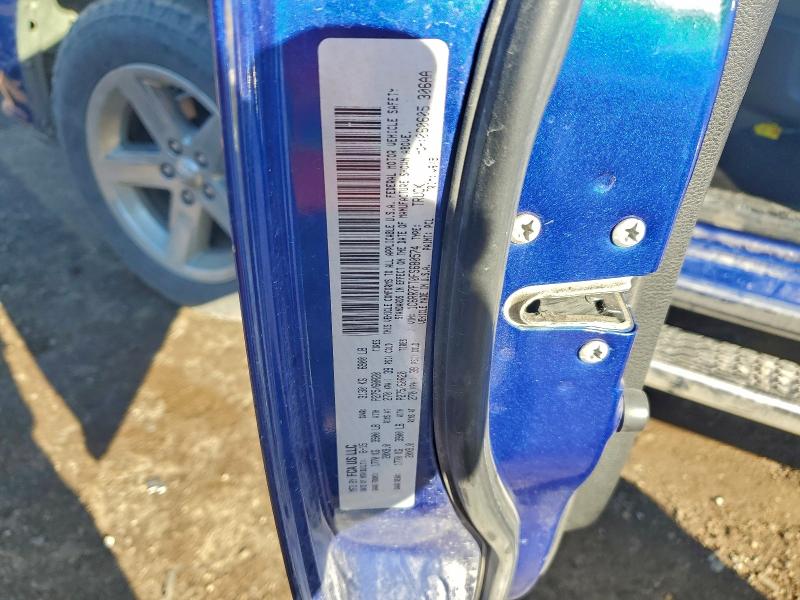 Фото 12 - RAM 1500