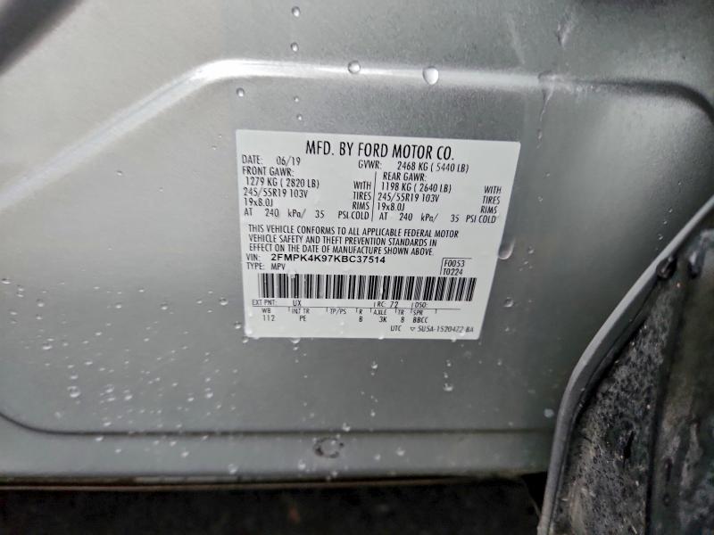 Фото 12 - FORD EDGE