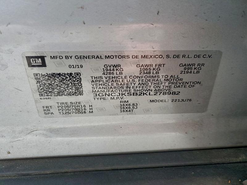 Фото 12 - CHEVROLET TRAX