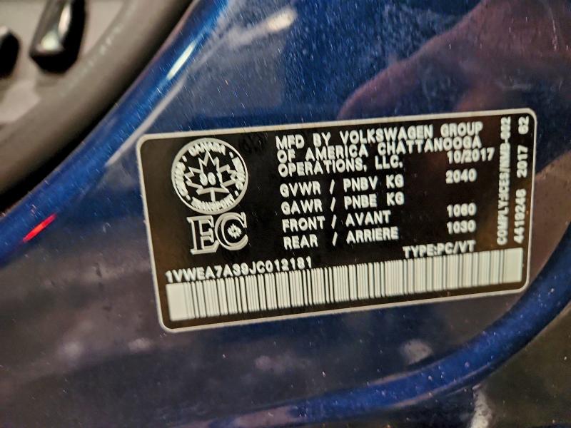 Фото 13 - VOLKSWAGEN PASSAT