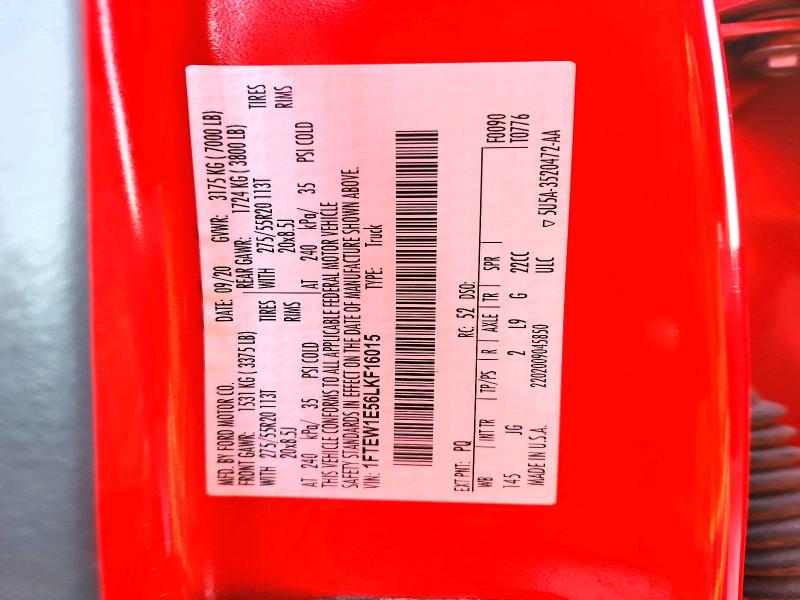 Фото 13 - FORD F-150