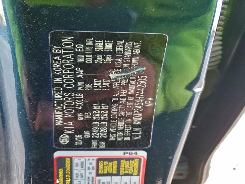 Фото 12 - KIA SOUL