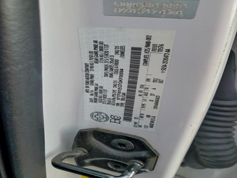 Фото 12 - FORD F-150