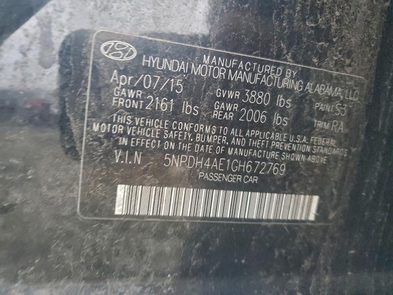 Фото 12 - HYUNDAI ELANTRA