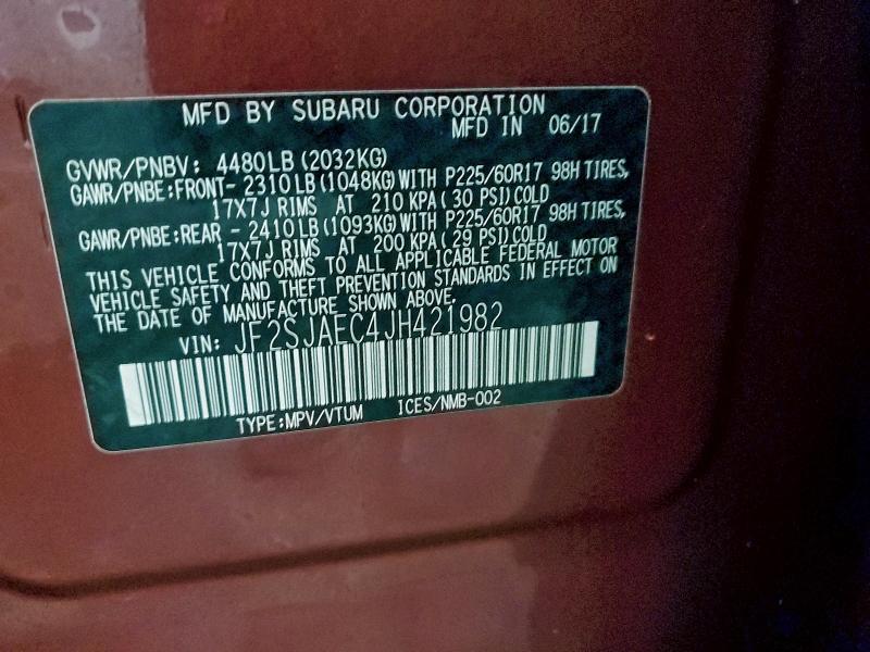 Фото 12 - SUBARU FORESTER