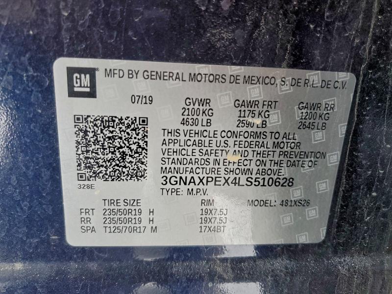 Фото 14 - CHEVROLET EQUINOX