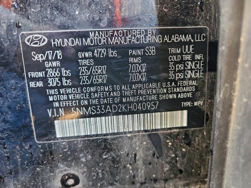 Фото 13 - HYUNDAI SANTA FE