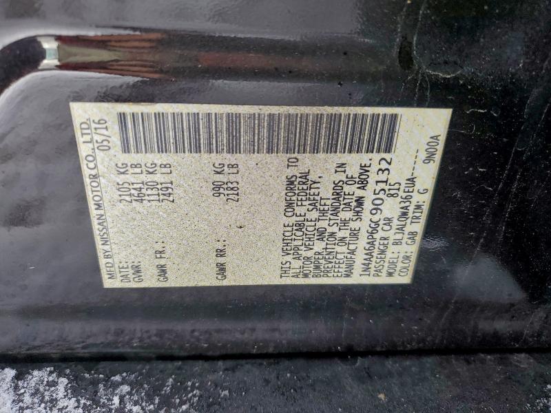 Фото 13 - NISSAN MAXIMA