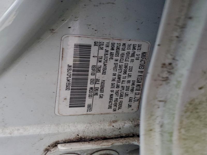 Фото 13 - NISSAN ROGUE