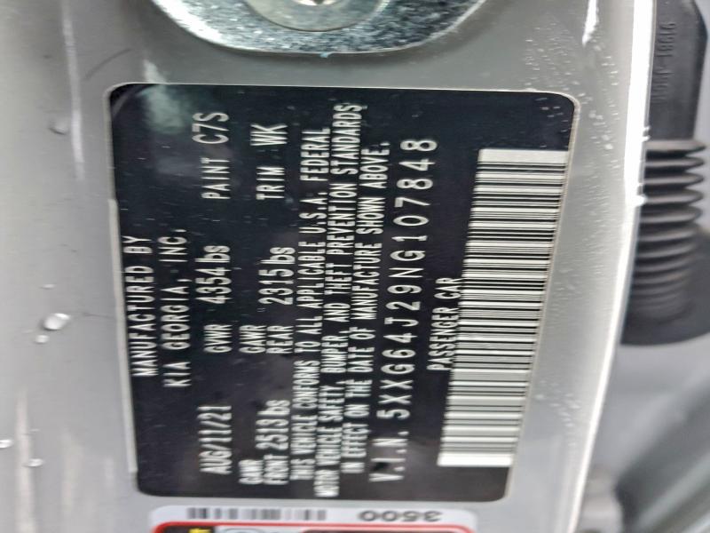 Фото 13 - KIA K5