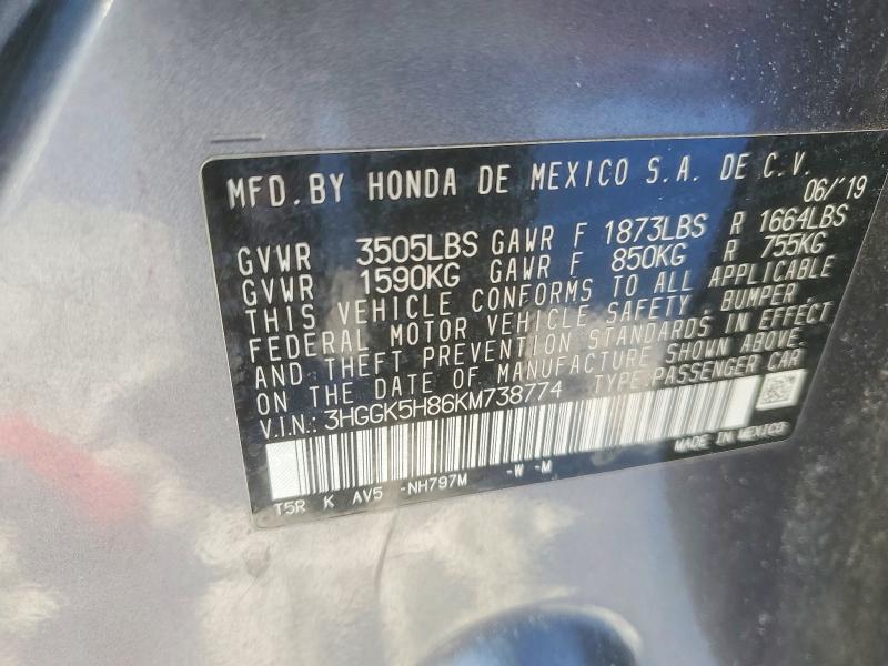 Фото 13 - HONDA FIT