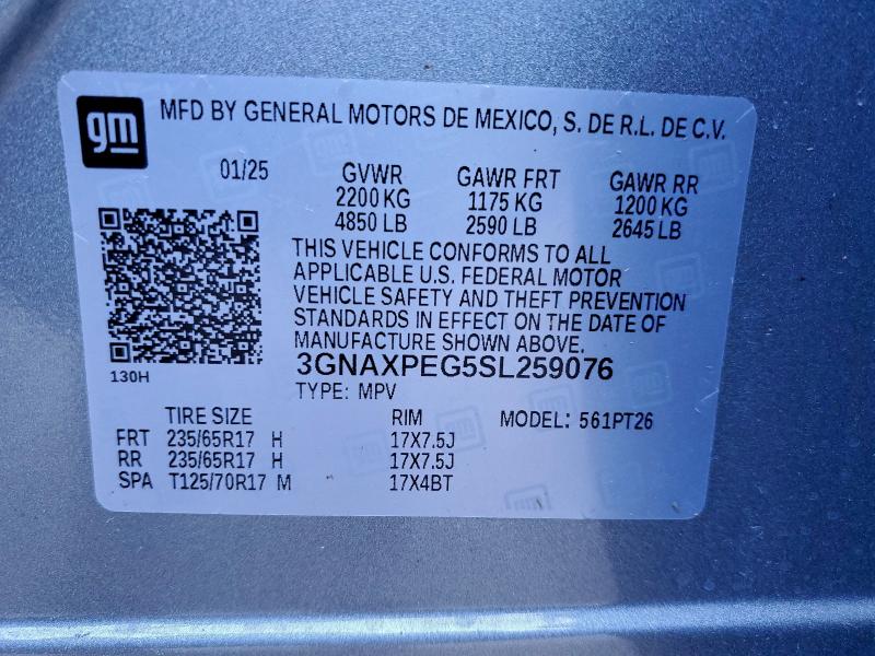 Фото 13 - CHEVROLET EQUINOX