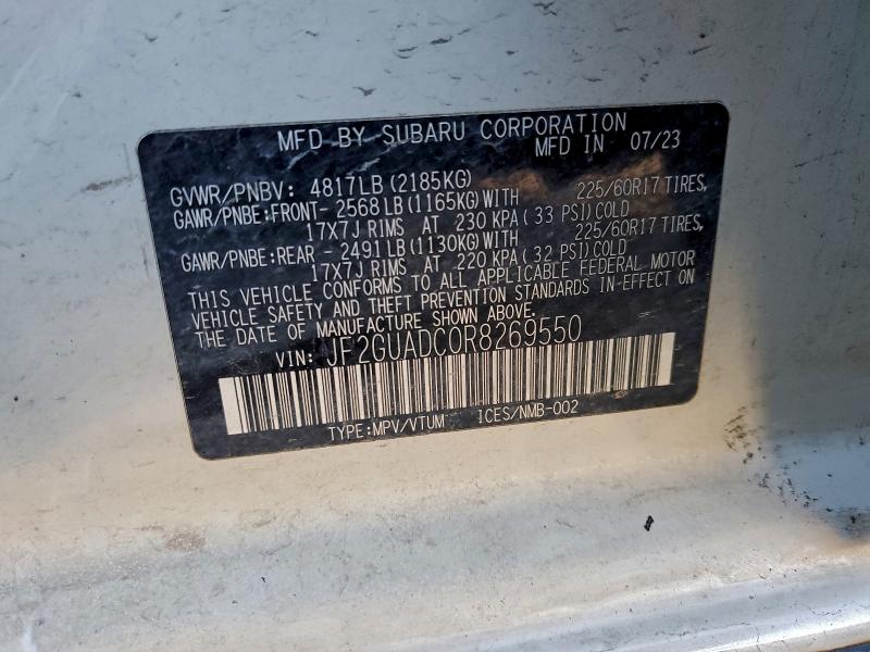 Фото 13 - SUBARU CROSSTREK