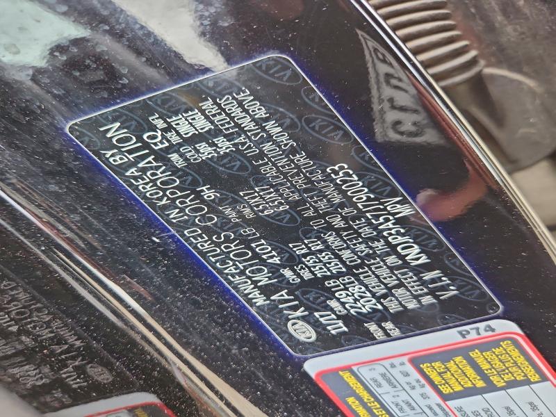 Фото 13 - KIA SOUL