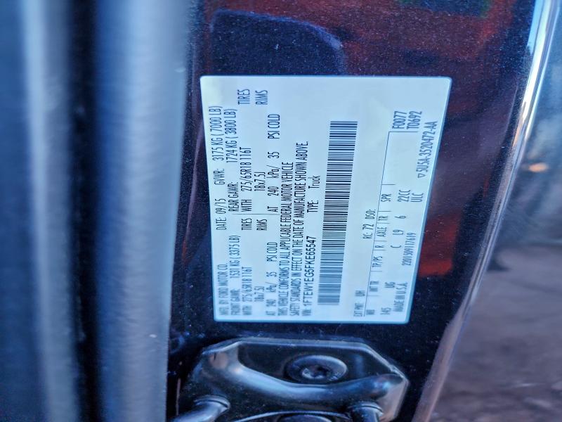 Фото 12 - FORD F-150