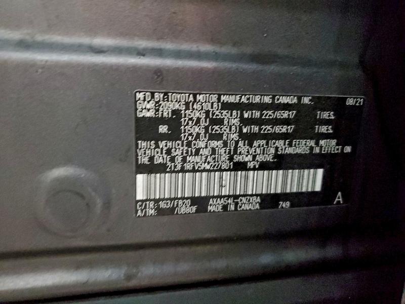 Фото 14 - TOYOTA RAV4