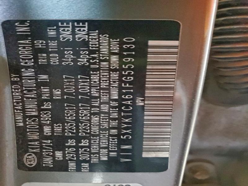 Фото 14 - KIA SORENTO