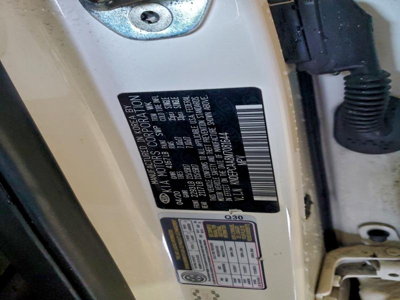 Фото 13 - KIA SELTOS