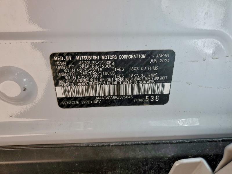 Фото 13 - MITSUBISHI ECLIPSE