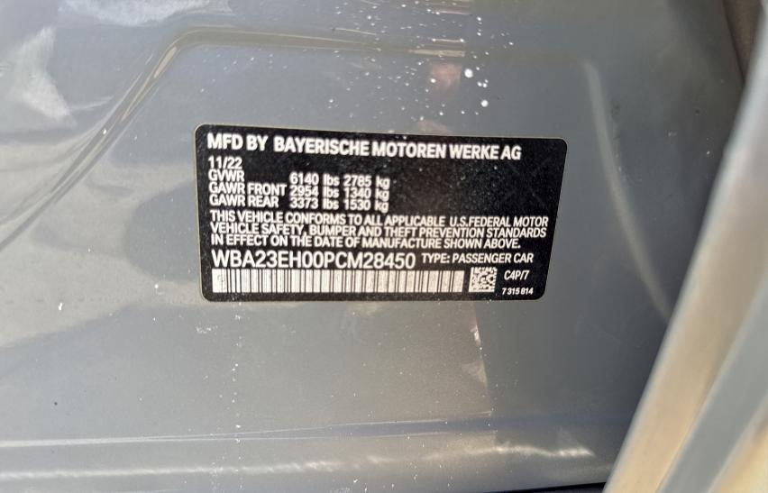 Фото 10 - BMW 7 SERIES