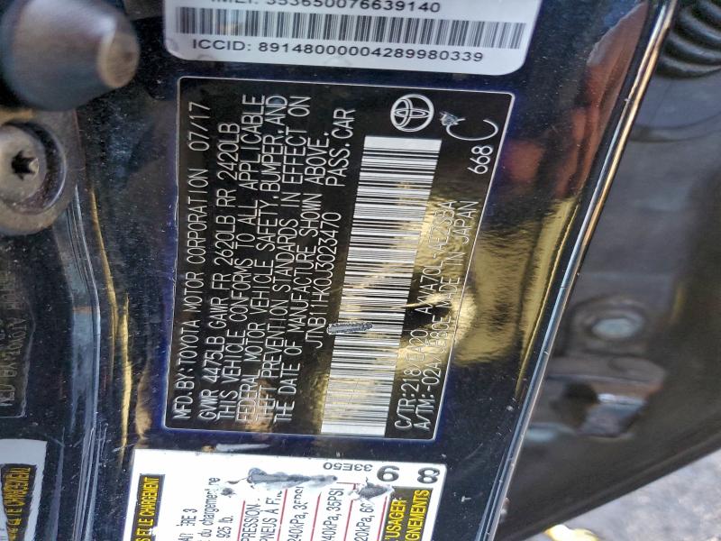 Фото 12 - TOYOTA CAMRY