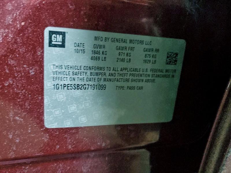 Фото 13 - CHEVROLET CRUZE