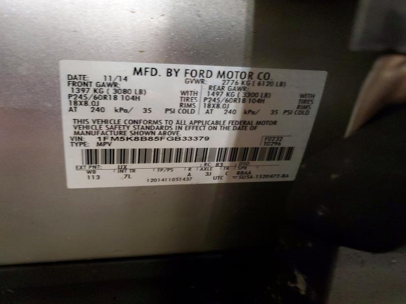 Фото 13 - FORD EXPLORER