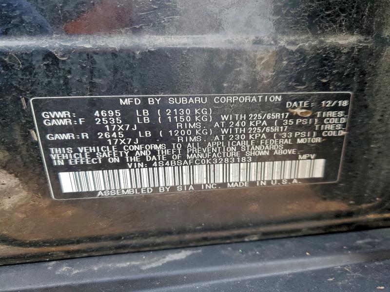 Фото 13 - SUBARU OUTBACK