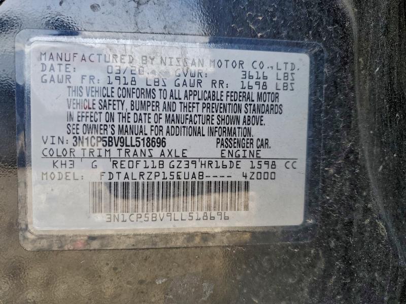 Фото 13 - NISSAN KICKS