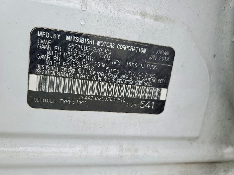 Фото 13 - MITSUBISHI OUTLANDER