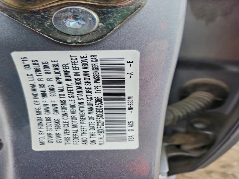 Фото 12 - HONDA CIVIC