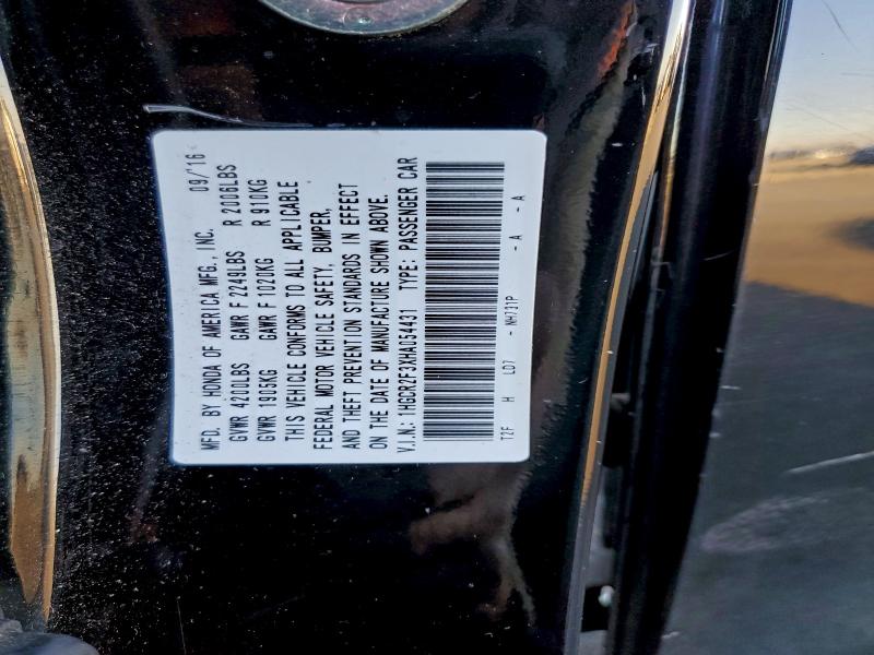 Фото 12 - HONDA ACCORD