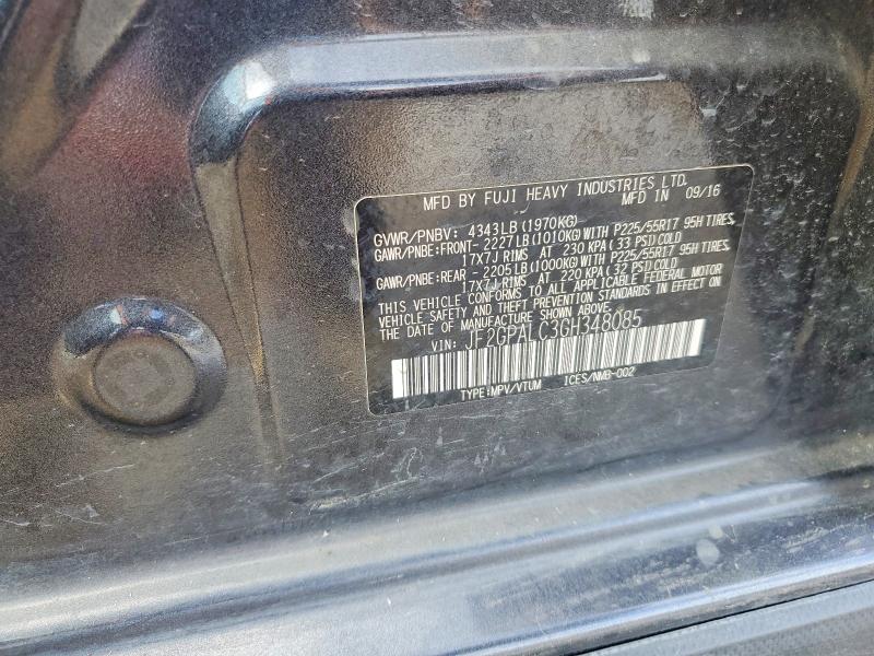 Фото 12 - SUBARU CROSSTREK