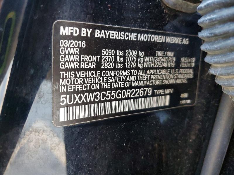 Фото 13 - BMW X4