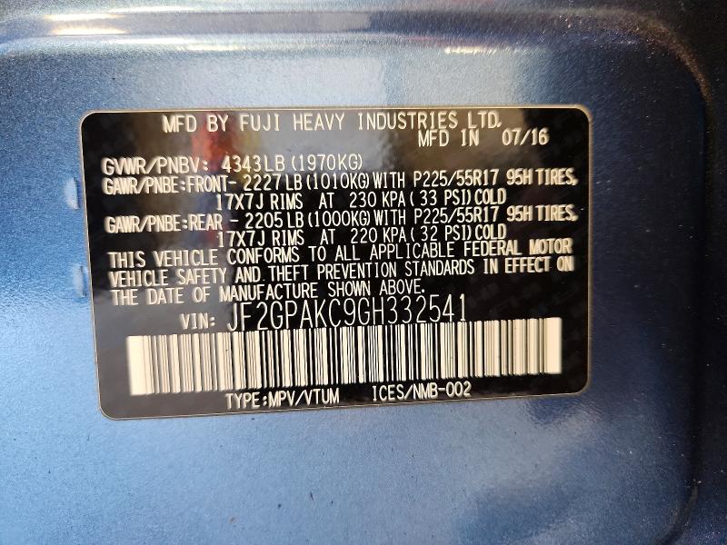 Фото 12 - SUBARU CROSSTREK